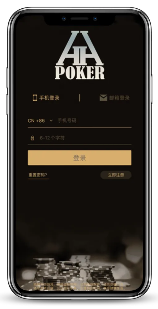 德扑圈com官网下载德州